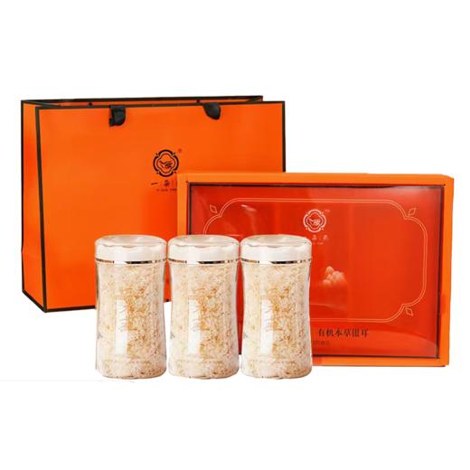 【美味饮品丨一朵燕有机银耳礼袋/礼盒装】手工精致挑选，只取银耳尖保留优质耳瓣，采用负压低温生物破壁技术，打通银耳细胞壁使其胶质的释放更加迅速，一天一杯元气满满~ 商品图6