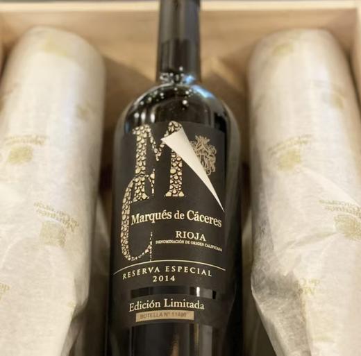 【MC卡塞里侯爵】珍藏陈酿（2014珍藏版）干红葡萄酒 全球最受推崇的50大葡萄酒品牌之一 西班牙原瓶进口 DOCa 24个月法国橡木桶陈酿 18个月瓶内陈化 宴请与送礼品质之选 年份随机发货 商品图4