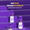 1号会员店（One's Member）5.0g蛋白低脂纯牛奶 200ml*24瓶 整箱低脂肪 早餐健身 高蛋白 /水饮冲调 /常温奶 /基础牛奶 商品缩略图7