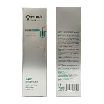 植优研域发防脱洗发水防脱滋养洗发露300ml京东自营侧柏叶洗发水腺苷 /个人护理 /洗发护发 /洗发水 商品图1