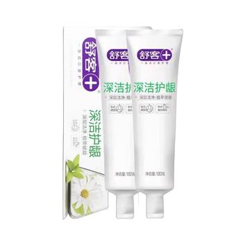 舒客 深洁护龈牙膏180克*2【护龈祛渍 清新口气】清火薄荷味 /个人护理 /口腔护理 /牙膏 商品图5