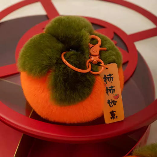 【普陀山】柿柿如意包挂件-普陀山发货 商品图3