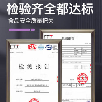 麦酥园 紫薯芋泥点心早餐面包无糖精休闲零食品办公室减脂代餐小吃330g /休闲食品 /中式糕点 /其他中式糕点 商品图8