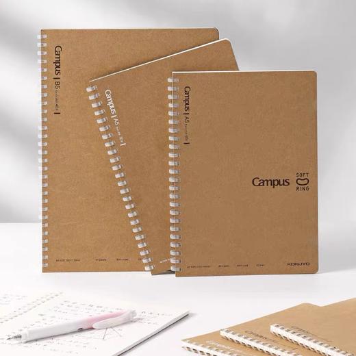 日本kokuyo国誉牛皮纸线圈本 Campus笔记本软线圈 B5A5不易硌手本子笔记本螺旋记事本清 1本 商品图6