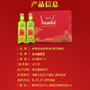 贝蒂斯（BETIS）双尖橄榄油468ml*2瓶 食用特级初榨葵花籽油【品质装】 /粮油调味 /食用油 /橄榄油 商品缩略图7