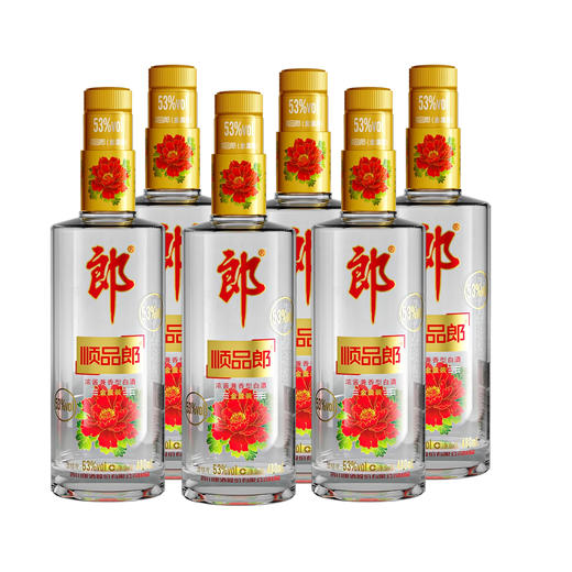 【口粮好酒】郎酒 顺品郎 金盖 兼香型 53度 480ml*6瓶（光瓶需打包防破损 不发原箱） 商品图0