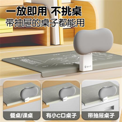 坐姿卫士4.0 奶油皮矫正器 商品图1