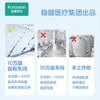 全棉时代（PurCotton）婴儿新生儿湿纸巾抽纸100%纯棉可入口湿巾纸小包便携装20片*10包 /家庭清洁/纸品 /清洁纸品 /抽纸 商品缩略图2
