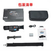Sytong视宇通AM06-35L-MM06-50LRF高清智能计算测距户外热成像红外夜视仪 商品缩略图2