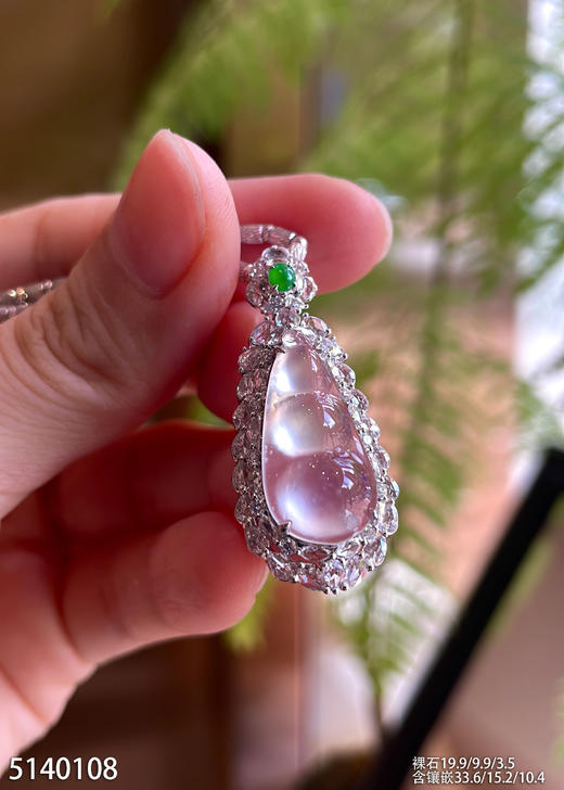 5140108，福豆吊坠。具体价格微信咨询 商品图5