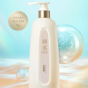 赫系柔顺滋润洗发水洗发露450g抚平毛躁顺滑发丝持久留香保湿护发 /个人护理 /洗发护发 /洗发水 商品图7