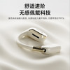 飞利浦（PHILIPS）蓝牙耳机骨传导概念真无线挂耳式开放式不入耳夹式运动跑步长续航高端降噪通用苹果华为TAT5739-黑 /数码 /影音娱乐 /蓝牙/无线耳机 商品缩略图6