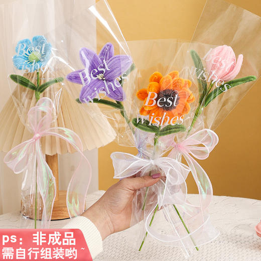 【教师节礼物❗扭扭棒仿真花】高密扭扭棒，色泽鲜艳，造型逼真，触感细腻，可长期保，手工diy材料向日葵花束幼儿园儿童送老师小礼品QQ 商品图4