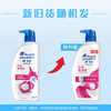 海飞丝洗发水 丝质柔滑型500g 去屑洗发露 清爽柔顺 /个人护理 /洗发护发 /洗发水 商品缩略图6