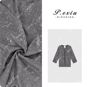 04-3潘依绣丁丁宠粉PanYiXiu/潘依绣【山月诗】人丝刺绣高级光泽感长袖衬衫W-62405