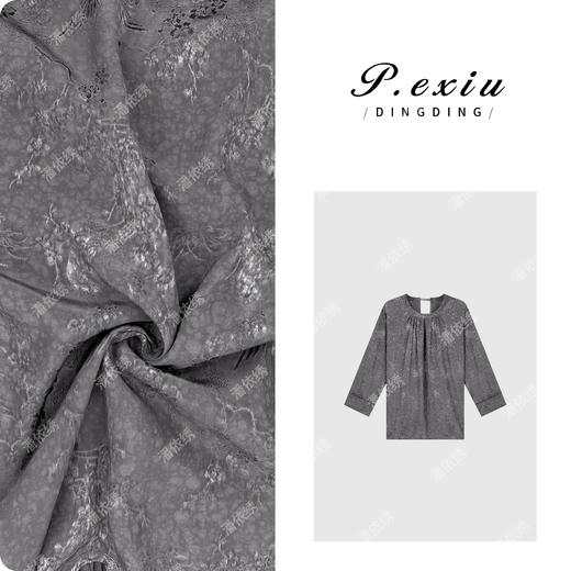 04-3潘依绣丁丁宠粉PanYiXiu/潘依绣【山月诗】人丝刺绣高级光泽感长袖衬衫W-62405 商品图0