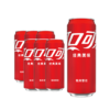 可口可乐（Coca-Cola）碳酸汽水摩登罐饮料330ml*6罐 /水饮冲调 /饮料 /碳酸饮料 商品缩略图3