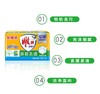 雕牌透明皂惊爆装190g*2块 商品缩略图0