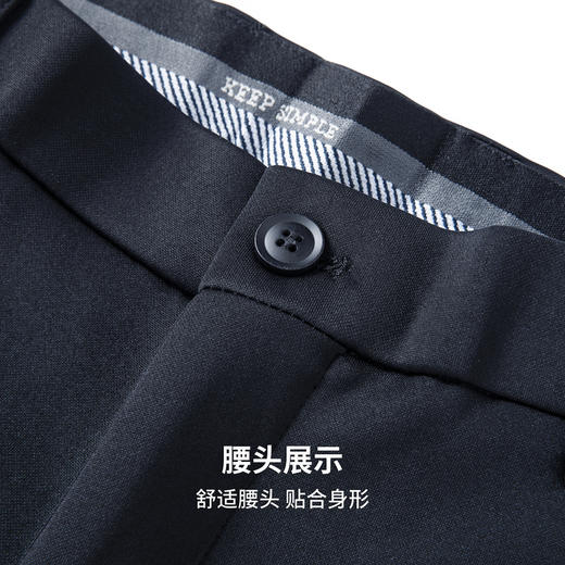 圣得西男士加绒加厚弹力舒适休闲裤2025秋季远红外升温新款直筒裤 商品图6