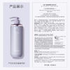Off&Relax【林一推荐】修护洗发水460ml or修护受损滋养柔亮顺滑洗发露/液 /个人护理 /洗发护发 /洗发水 商品缩略图6