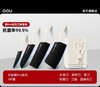 (包邮)OOU刀具套装 DJ0062鹤Pro六件套（两种颜色） 商品缩略图2