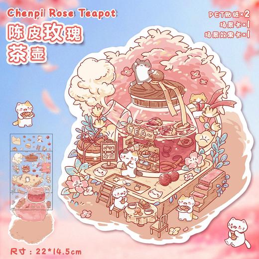 【自带精准模切！贴就完事儿】越玩越上头，韩系卡通造景贴纸可爱视觉3D立体小屋小红书解压造景场景手帐贴纸。ra 商品图11