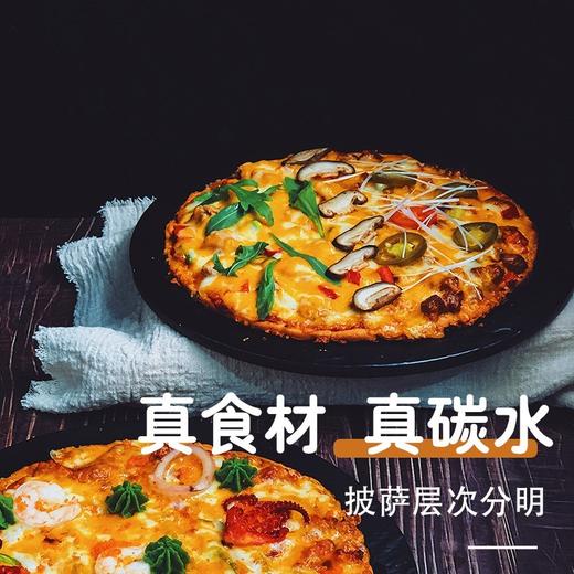 【一酮】牛肉重芝士披萨 95g/380g 生酮主食低碳水无麸质半成品加热即食 商品图3