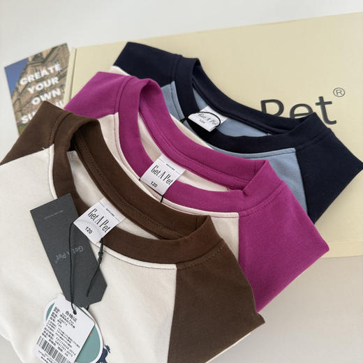 开学季2025早秋新品男女宝卫衣T恤长裤三件套 商品图8