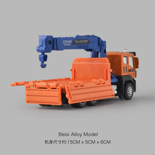 【小小工程师的梦想之车🚧】合金搅拌车 玩具儿童大号混凝土水泥机 小男孩罐车工程车类模型套装，合金大号搅拌车模型，逼真还原工程现场，坚固耐玩，送给男孩的礼物！🎁 商品图6