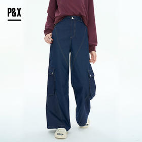 P&X设计师女装2025秋季高街工装口袋牛仔长裤印染825310246 蓝色