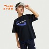 安踏液柔冰肤儿童男大童针织短袖2025夏季新款透气亲肤运动短T恤T52527112 商品缩略图2