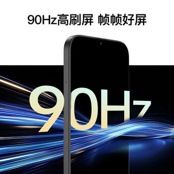 LEBEST 百事乐 L23pro全新超薄八核智能手机学生便宜大屏百元机长续航老人老年备用机游戏电竞 64G淡海蓝 /手机通讯 /手机 /手机 商品图5