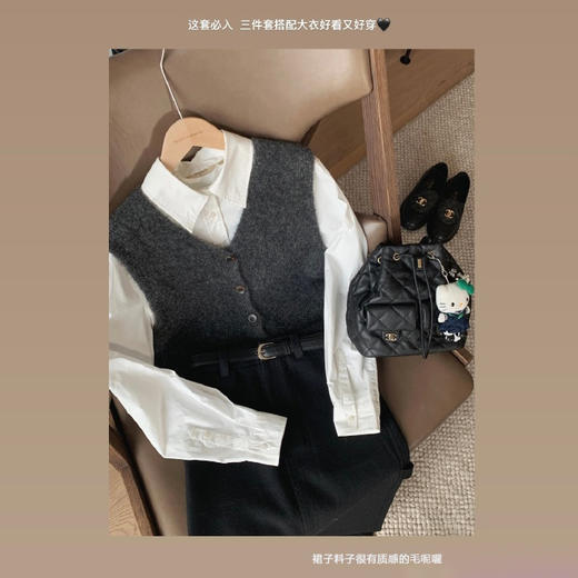 金蘑菇菇 Celeste英爵艺术生 衬衫三件套/英伦通勤风衬衫半裙 商品图5