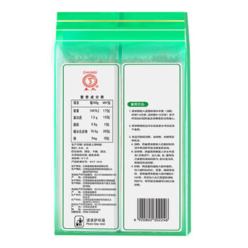 春丝江西米粉米线螺蛳粉干米粉大米制作绿色食品江西特产1kg*3包 /粮油调味 /方便食品 /特色米粉/米线 商品图4