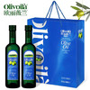 欧丽薇兰纯正特级初榨橄榄油 健康食用油高端送朋友亲戚 云系列500ml*2瓶 /粮油调味 /食用油 /橄榄油 商品缩略图1