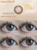 lillily  日抛 【肉肉棕】14.2mm 商品缩略图1