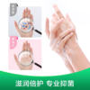 滴露洗手液滋润+倍护450g+450g 商品缩略图4