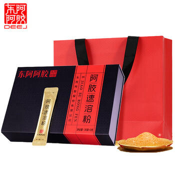 桃花姬阿胶速溶粉3g*30袋 小金条便携易冲泡 送长辈女性调理营养滋补品 /水饮冲调 /冲饮谷物 /膏/浆类 商品图5