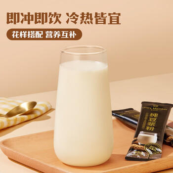 1号会员店（One's Member）无糖纯豆浆粉20g*25条 0添加高蛋白东北非转基因大豆早餐冲饮代餐 /水饮冲调 /冲饮谷物 /豆浆/豆奶粉 商品图2
