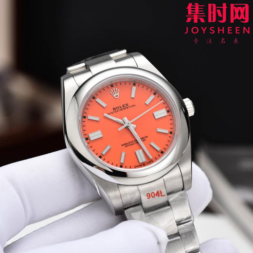 劳力士蚝式恒动系列 恒动41mm 男士腕表
【机芯】搭载进口西铁城 商品图2