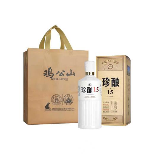 鸡公山白酒珍酿15浓香优级酒50度500ml*1瓶 商品图1