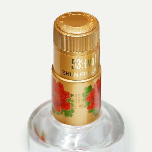 【口粮好酒】郎酒 顺品郎 金盖 兼香型 53度 480ml*6瓶（光瓶需打包防破损 不发原箱） 商品图2