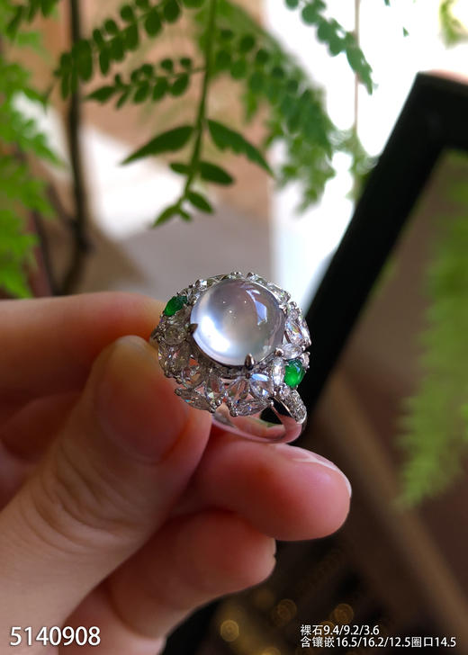 5140908，蛋面戒指。具体价格微信咨询 商品图0