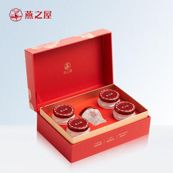 燕之屋 鲜炖燕窝70g*5瓶 高端人参 即食燕窝0添加 送父母长辈营养滋补品 /粮油调味 /方便食品 /速食粥 商品图6