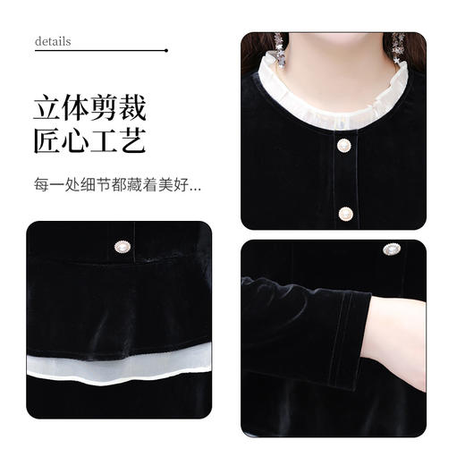 QYM 58A9102-Y连衣裙木耳拼结长袖裙优雅假两件包臀中长裙 商品图3