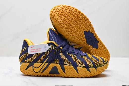 耐克Nike JA 3莫兰特百搭耐磨透气低帮篮球鞋HF2793-607男女鞋 商品图4