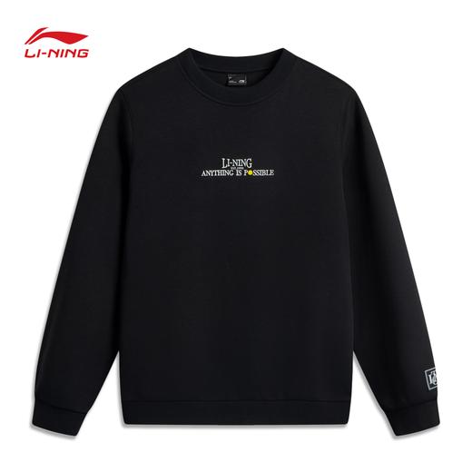 李宁男子套头卫衣AWDV567 商品图3