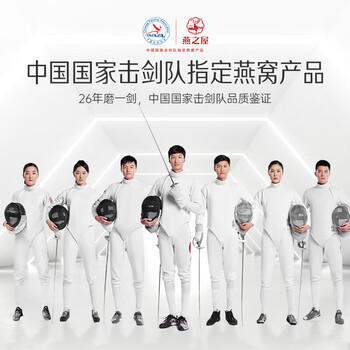 燕之屋 鲜炖燕窝70g*5瓶 高端人参 即食燕窝0添加 送父母长辈营养滋补品 /粮油调味 /方便食品 /速食粥 商品图0