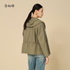 【商场同款】CNG5872 “随性短风衣” 两色可选 好搭配不压个 连帽设计减龄耐看 连帽短风衣 商品缩略图9
