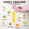[屁侠推荐]金蛇紧致抗皱手油 以油养手 商品缩略图6